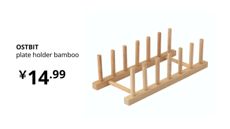 OSTBIT Plate holder, bamboo - IKEA