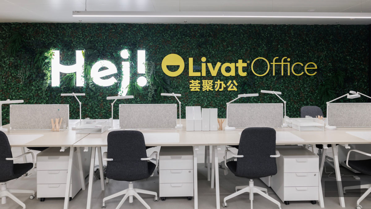 上海荟聚办公租赁中心