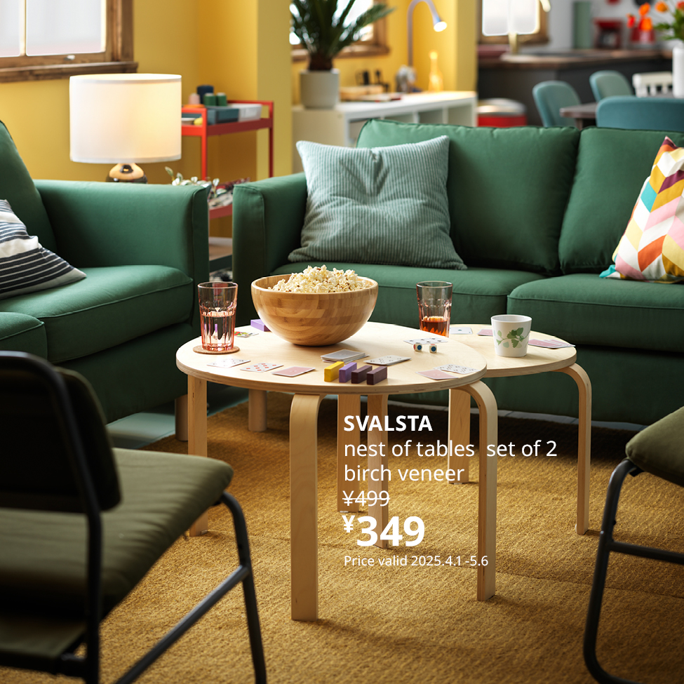 Fresh home furnishing ideas and affordable furniture Fresh home furnishing ideas and affordable furniture