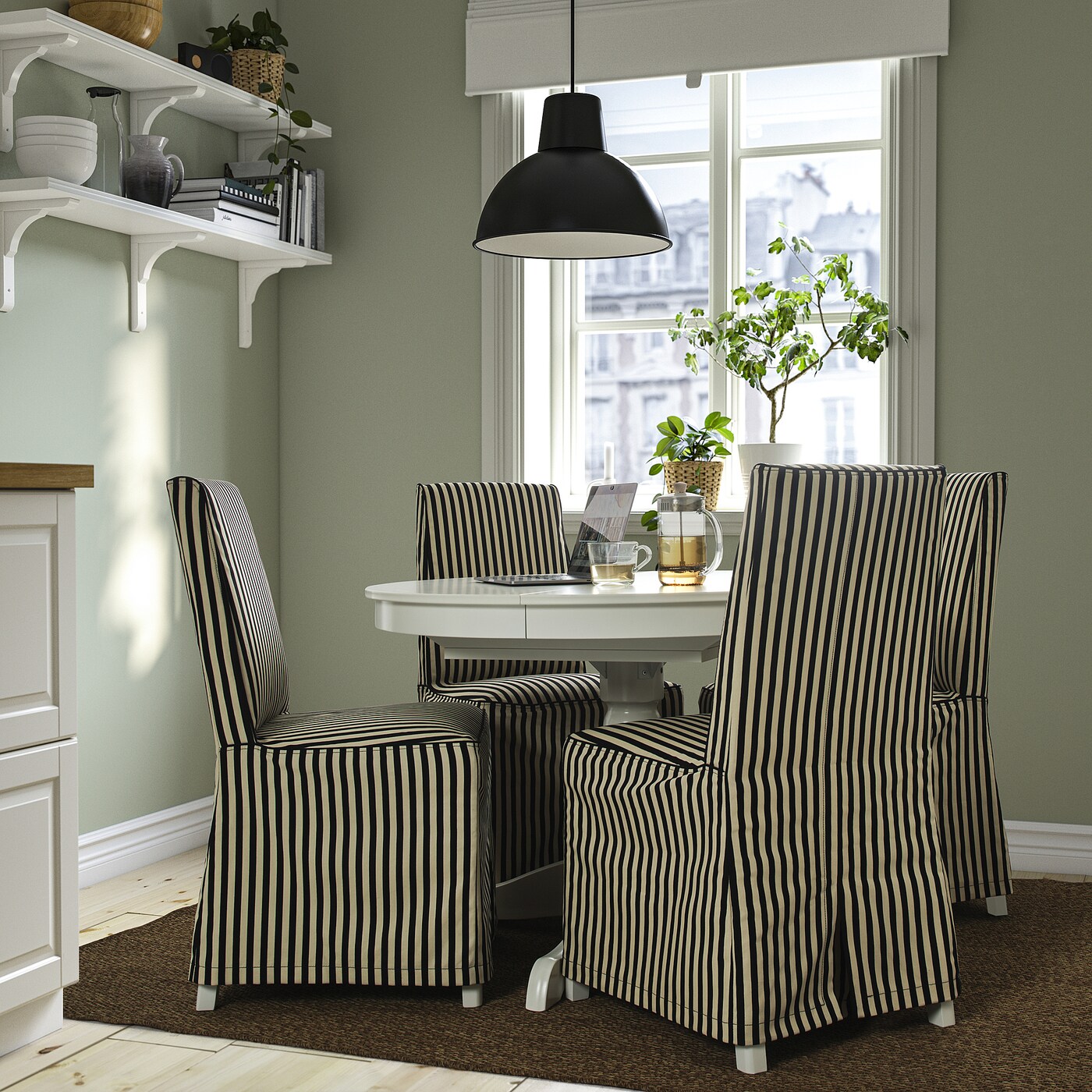 BERGMUND chair with long cover white/black/white - IKEA