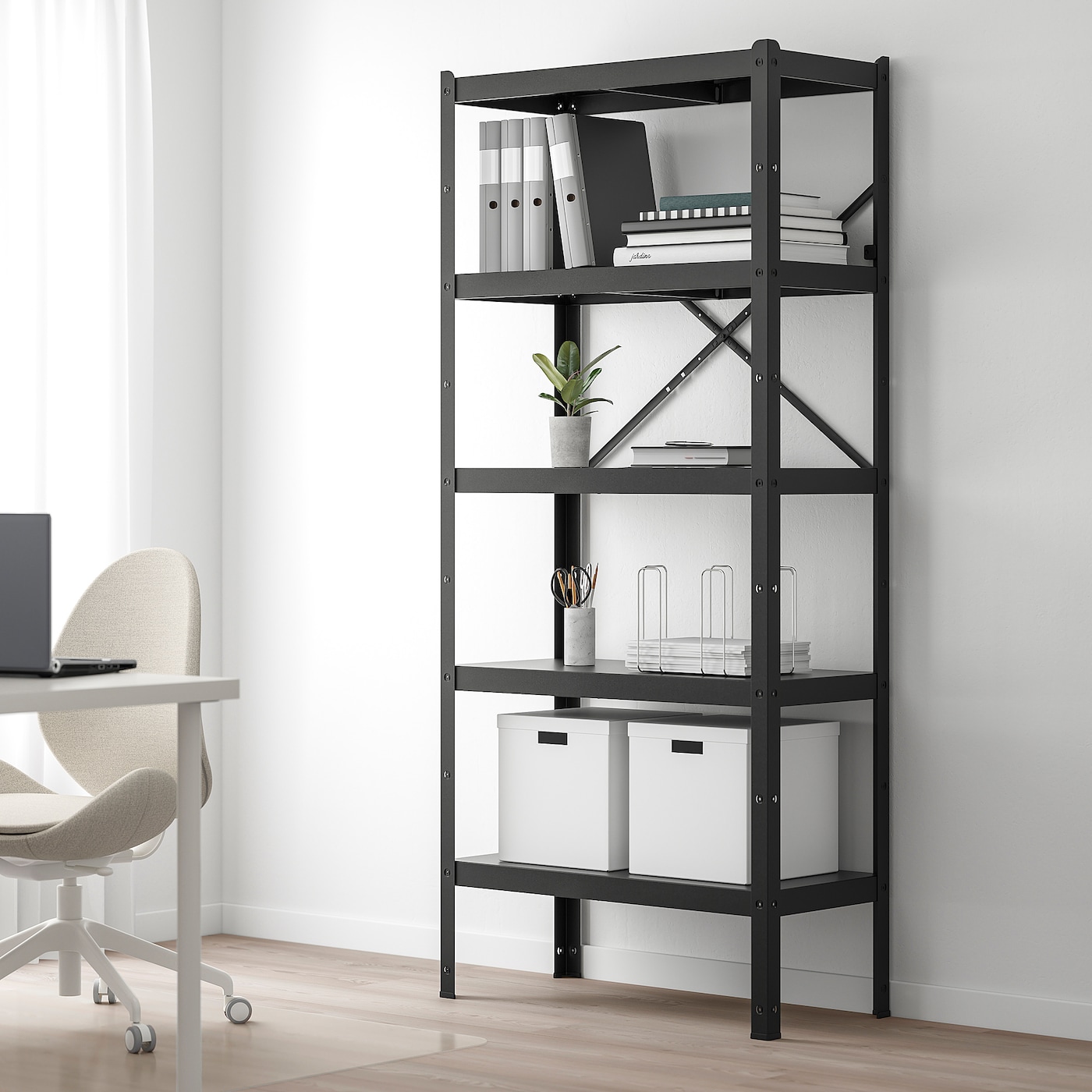 BROR cabinet with doors, black, 331/2x153/4x751/4