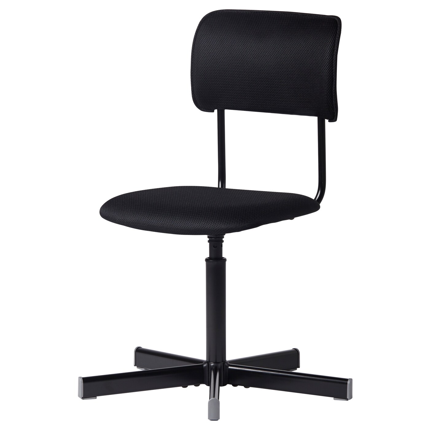 EIVALD swivel chair with low back - IKEA