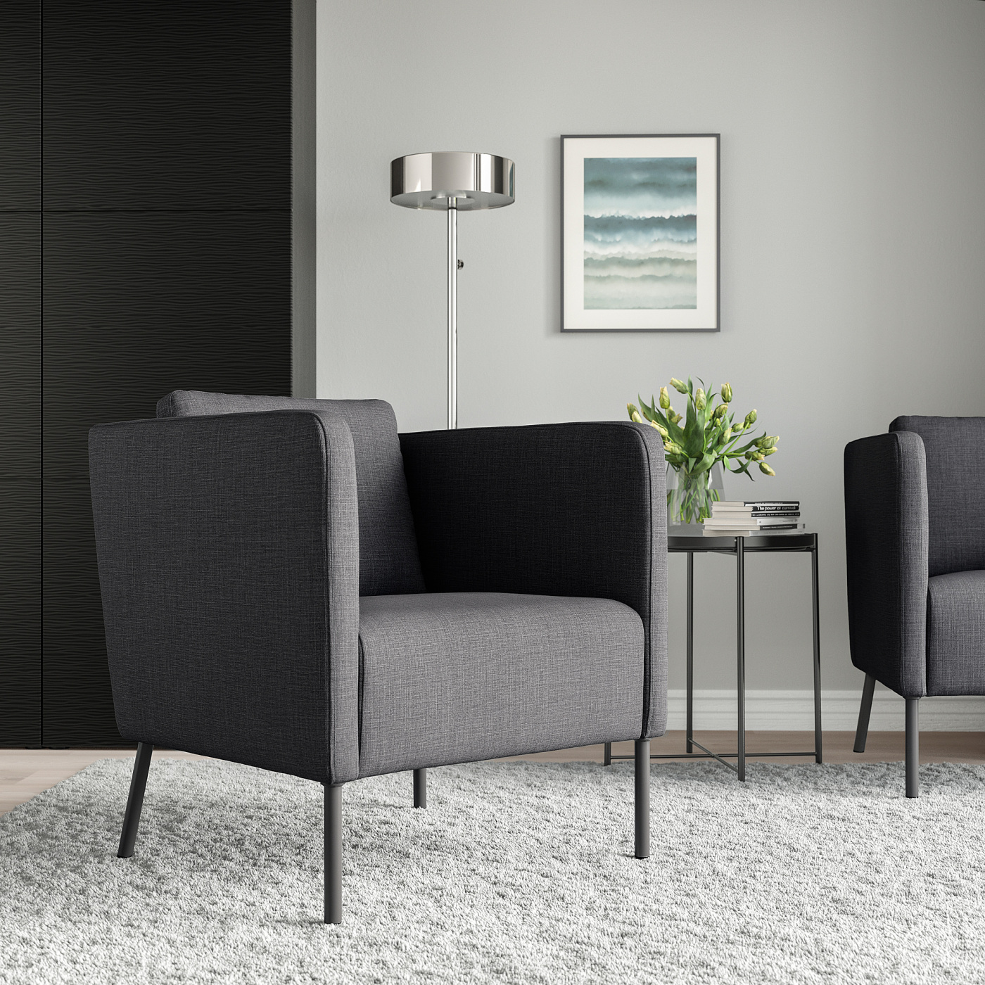 EKERÖ armchair Skiftebo dark grey - IKEA