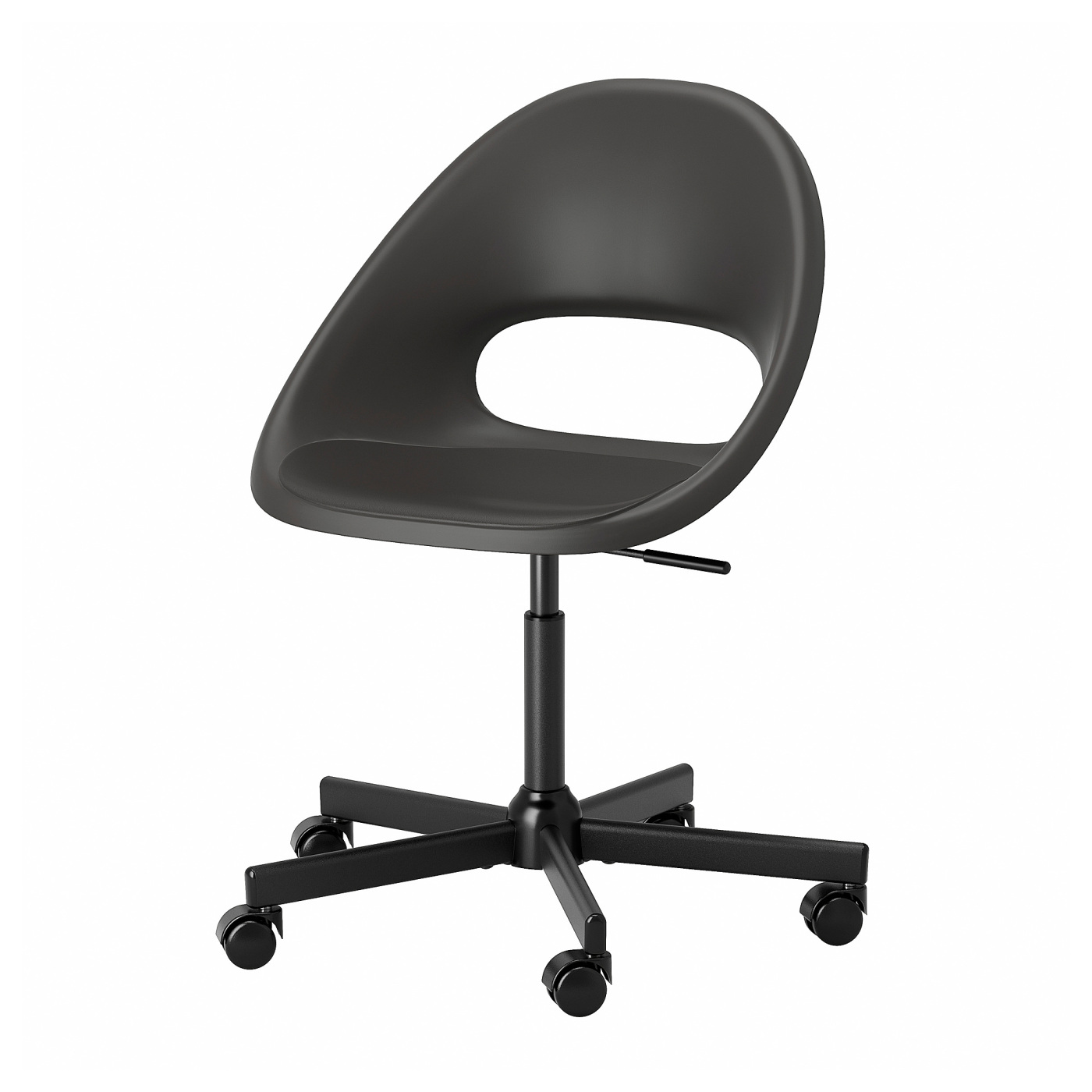 ELDBERGET seat shell dark grey - IKEA