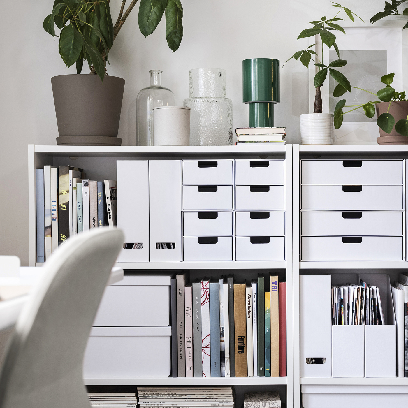IKEA ファイルカート ファイリングラック FJÄDERHARV magazine file white - IKEA