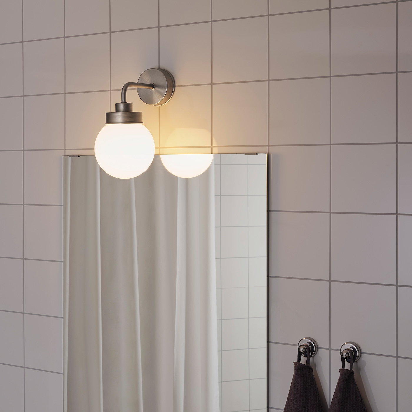 FRIHULT フリフルト ウォールランプ, ステンレスカラー - IKEA