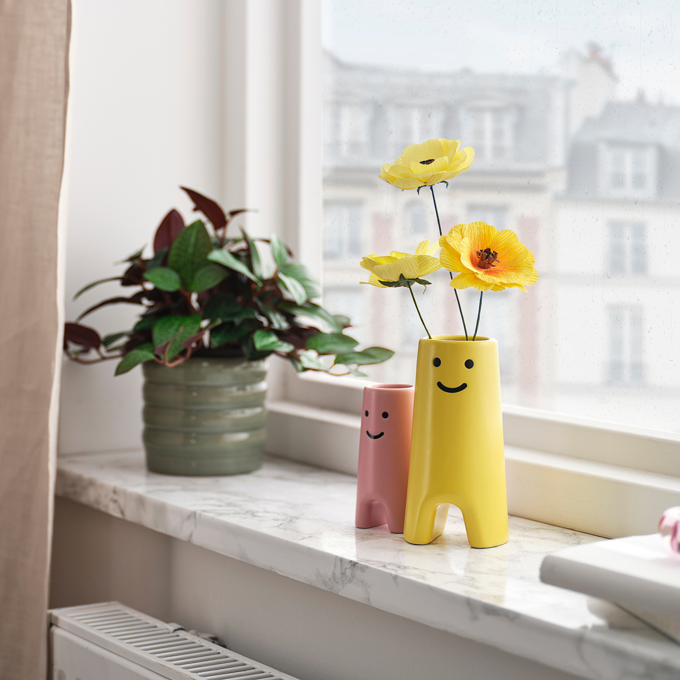 FRÖVÄXT vase yellow - IKEA