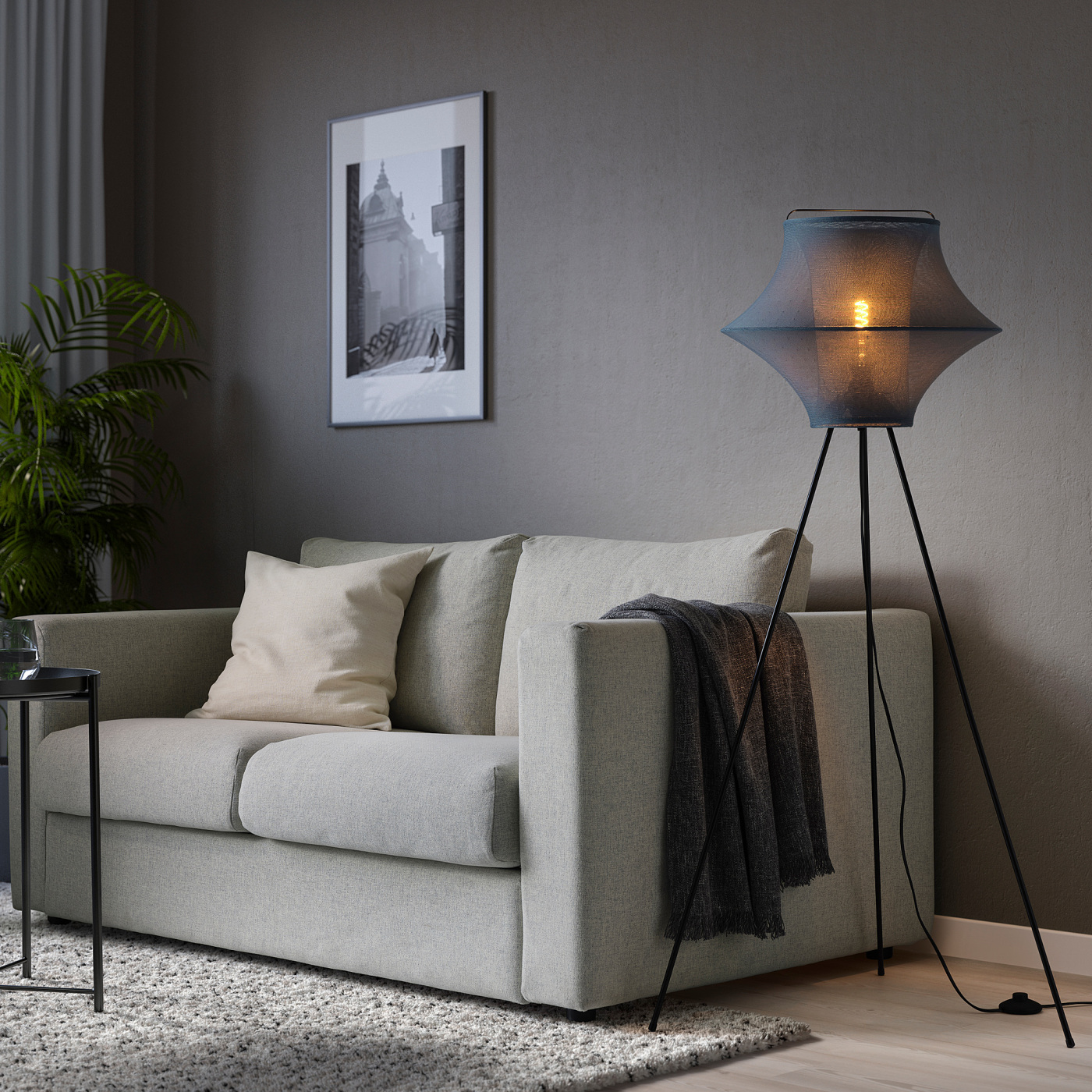 フロアランプ　IKEA FYXNÄS floor lamp turquoise - IKEA