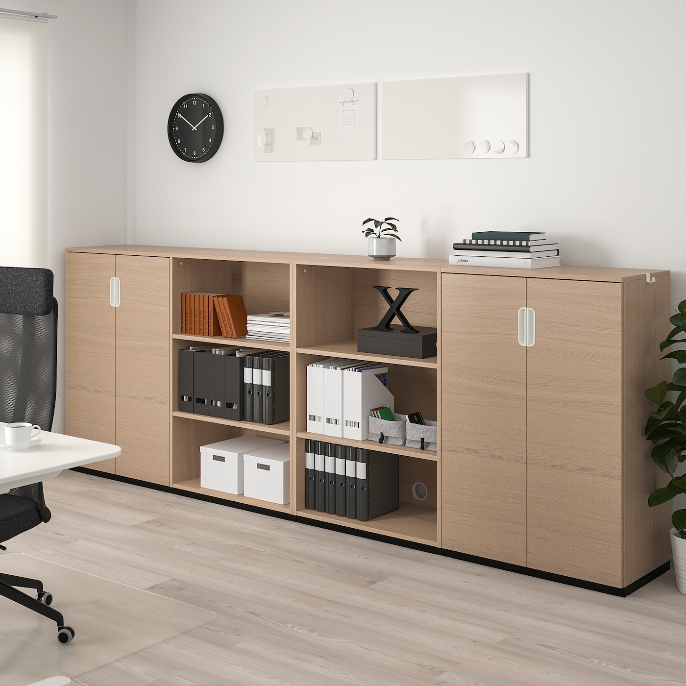 【期間限定】IKEA GALANT 収納コンビネーション GALANT storage combination white stained oak veneer - IKEA