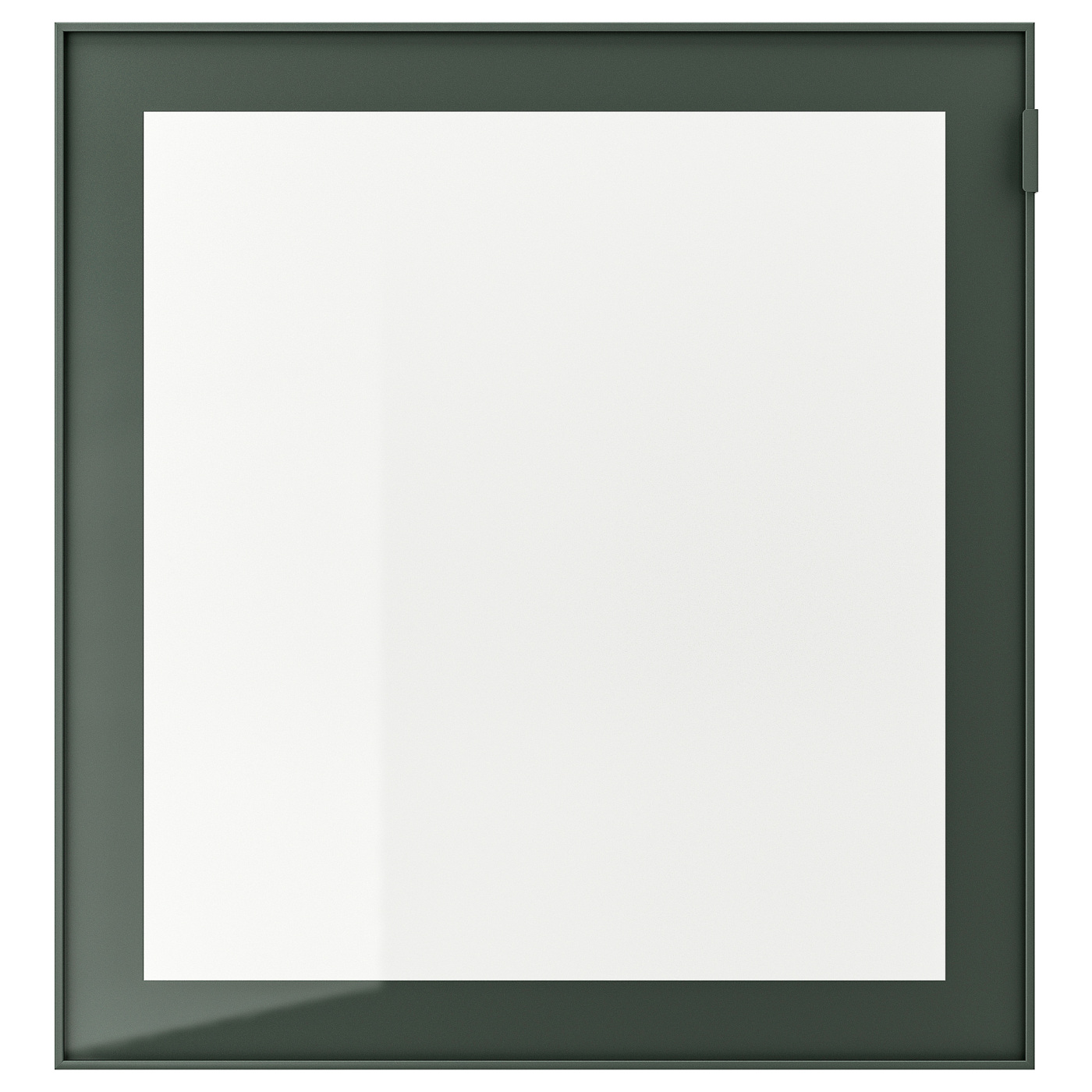 GLASSVIK