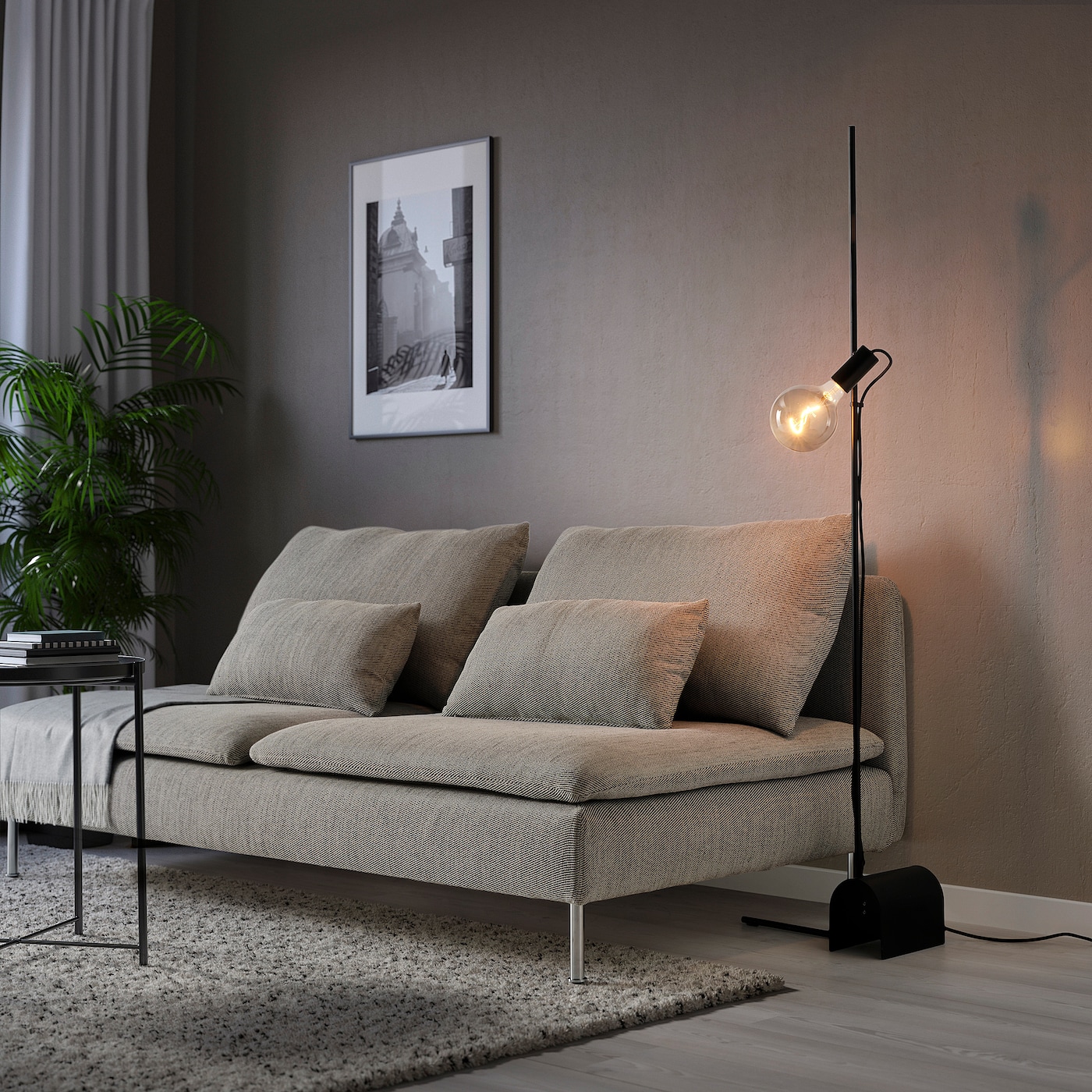 镭射黑 醉花阴 4cm×5m 100cm/loop HÅRSLINGA floor lamp black - IKEA