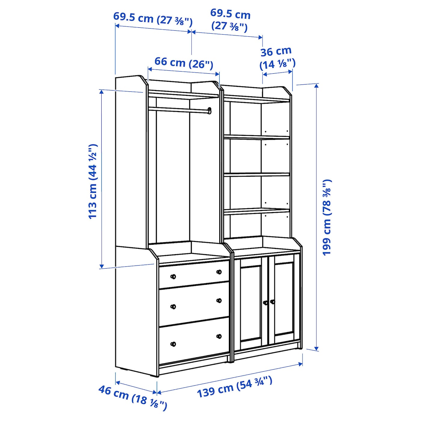 IKEA HAUGA ハウガ チェスト（引き出し×3）ベージュ HAUGA ハウガ オープンワードローブ（引き出し×3）, ベージュ