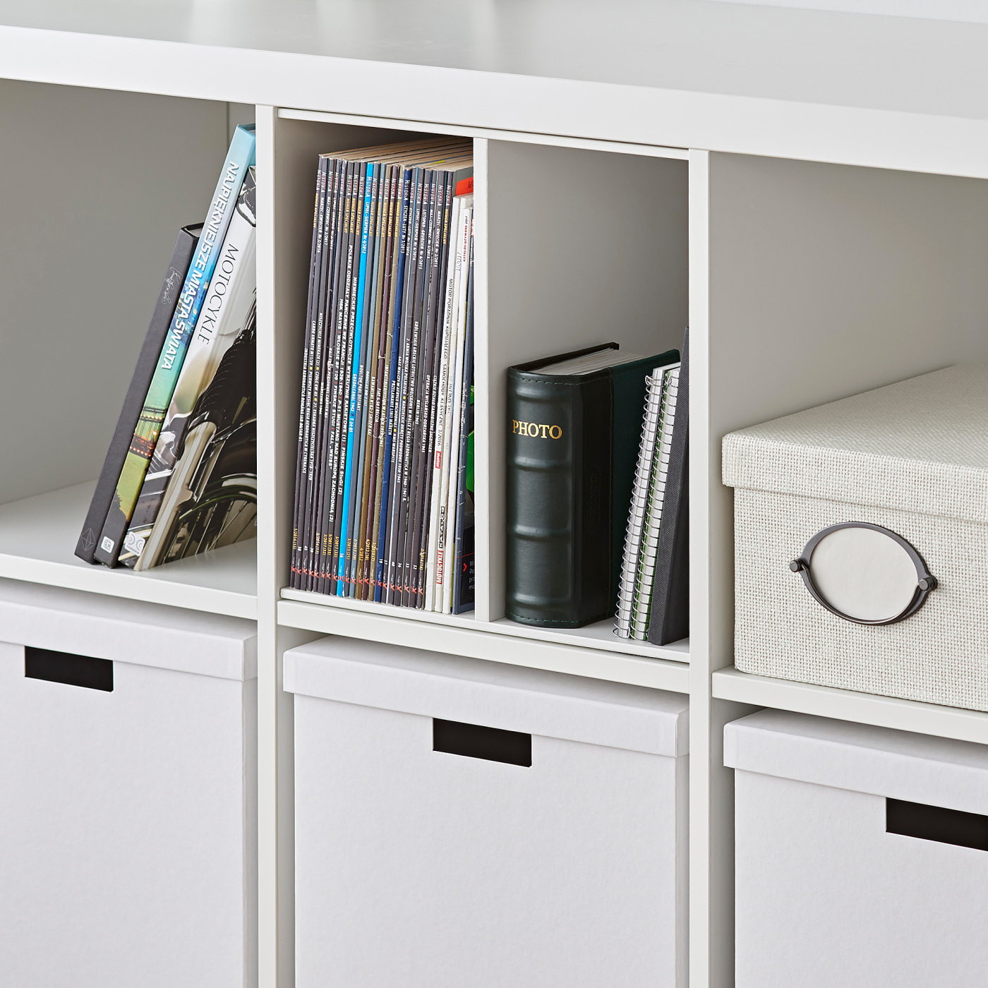 KALLAX insert with 1 shelf white - IKEA