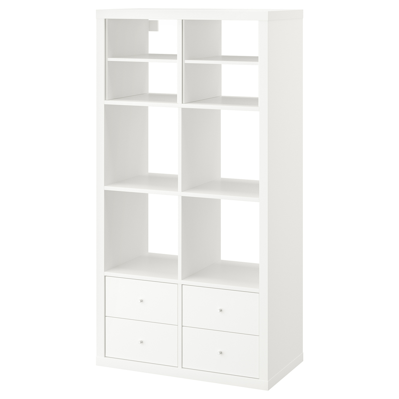 KALLAX shelving unit with 4 drawers/with 2 shelf inserts white - IKEA