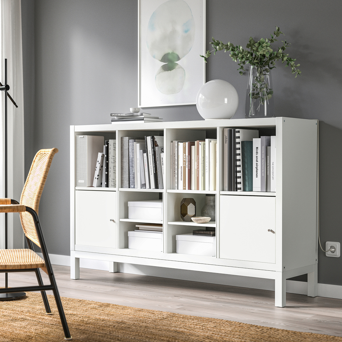 KALLAX shelving unit with underframe with 2 doors/with 2 shelf