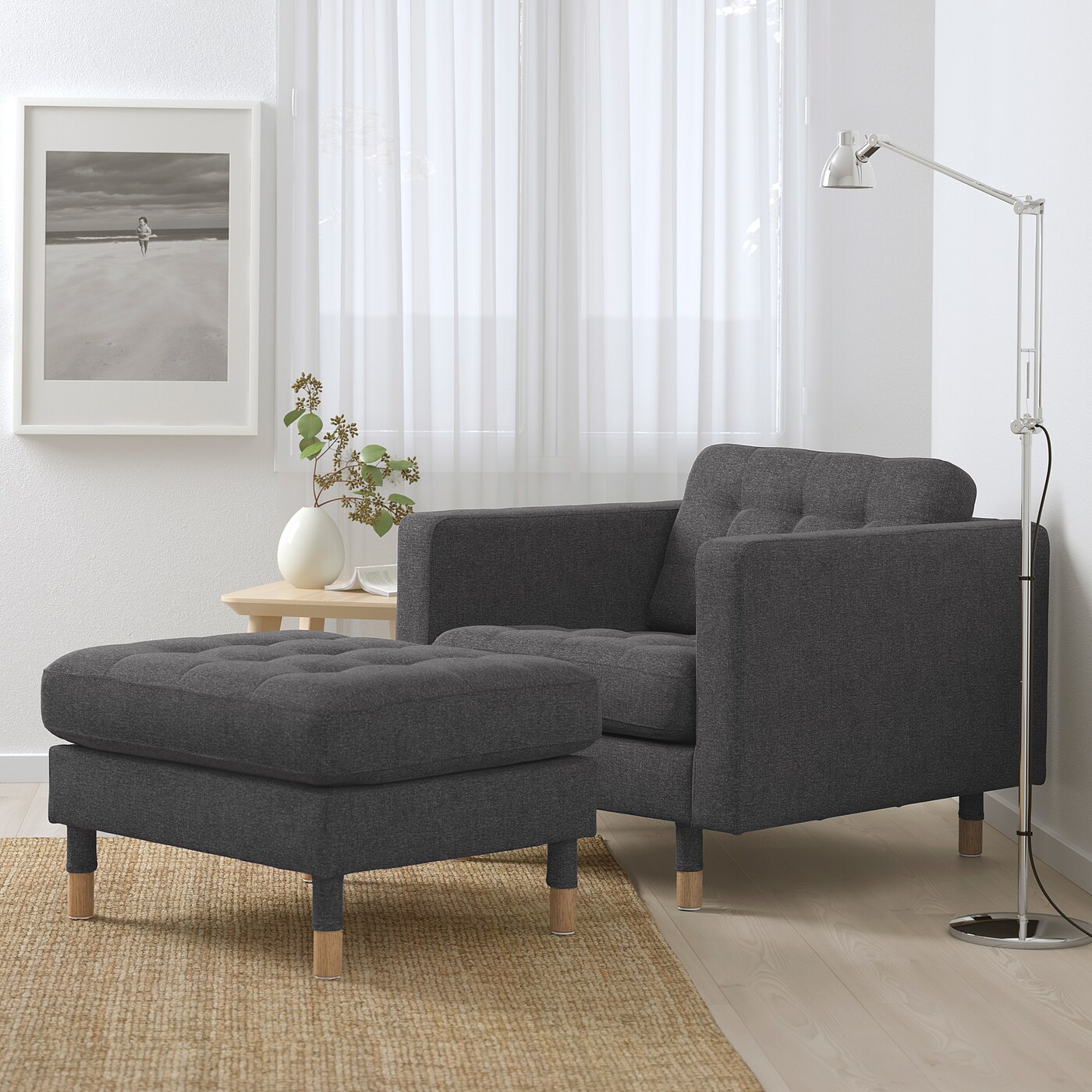LANDSKRONA footstool Gunnared dark grey/wood - IKEA
