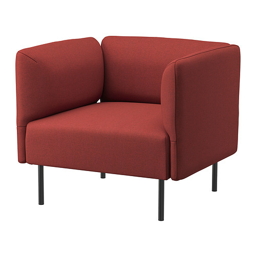 ULRIKSBERG armchair rattan/anthracite - IKEA