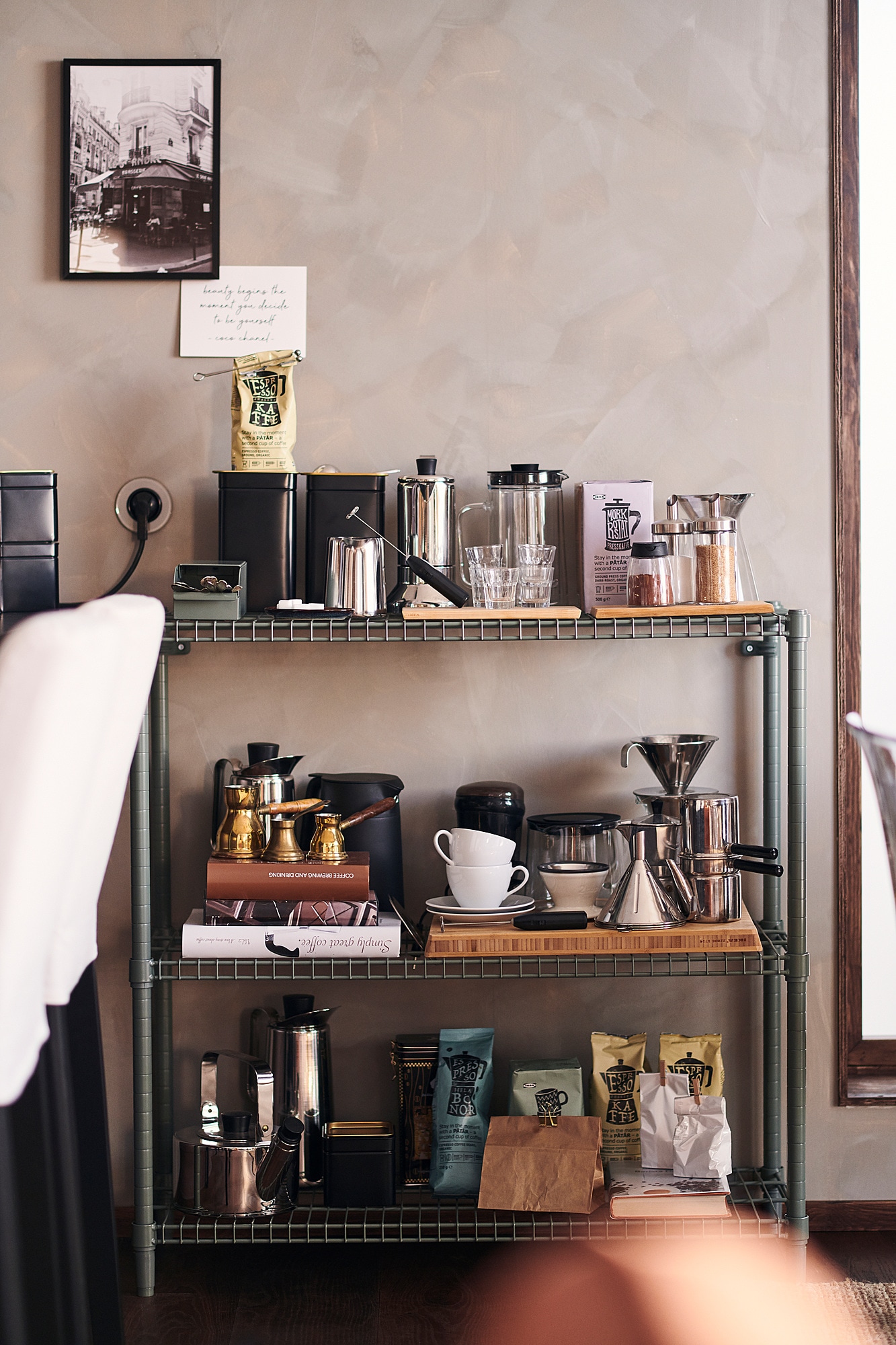 OMAR shelving unit grey green IKEA