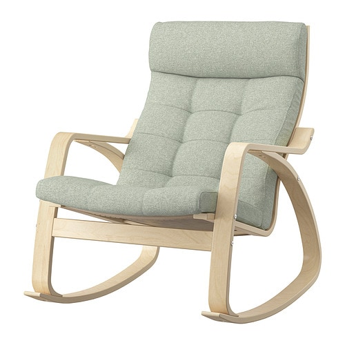 TUMHOLMEN rocking-chair, in/outdoor white/multicolour - IKEA