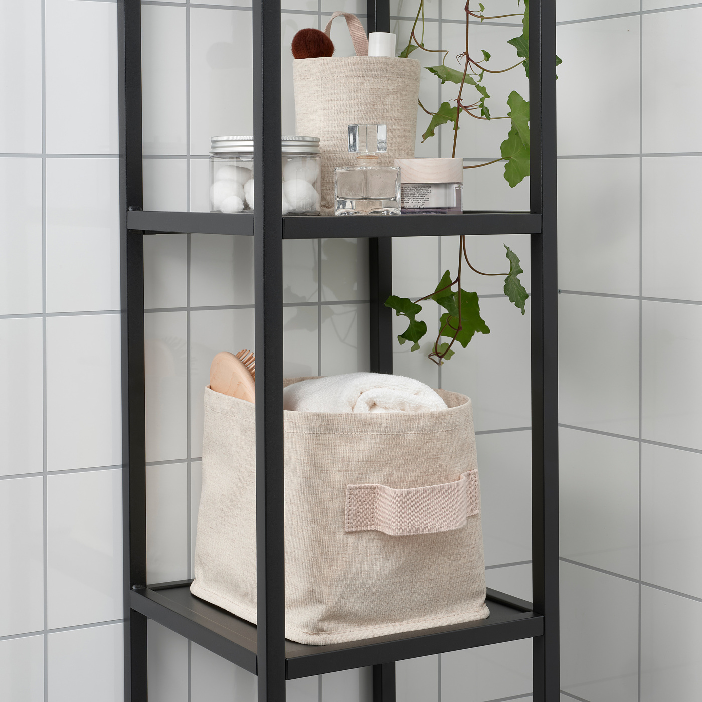 Panier De Rangement IKEA PURRPINGLA - Textile Beige, Pliable, 25x20x20 Cm