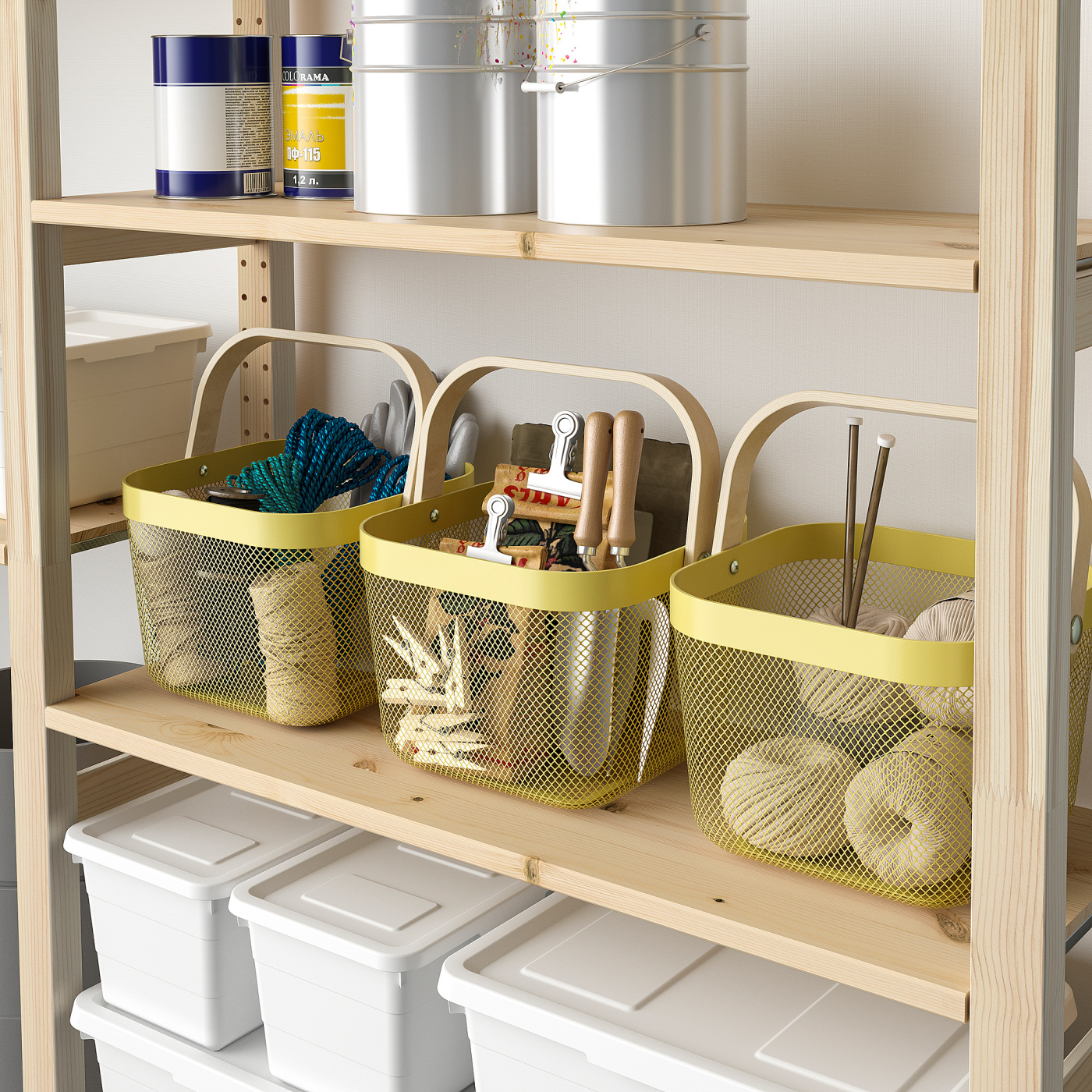 RISATORP basket light yellow - IKEA