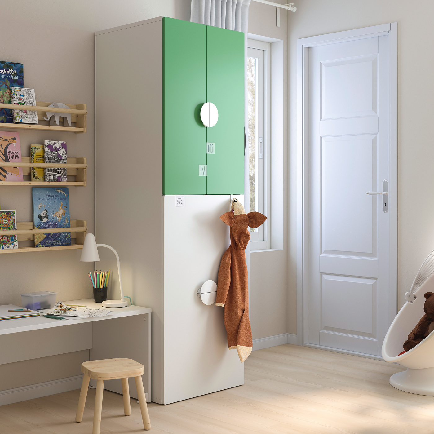 ins-image
