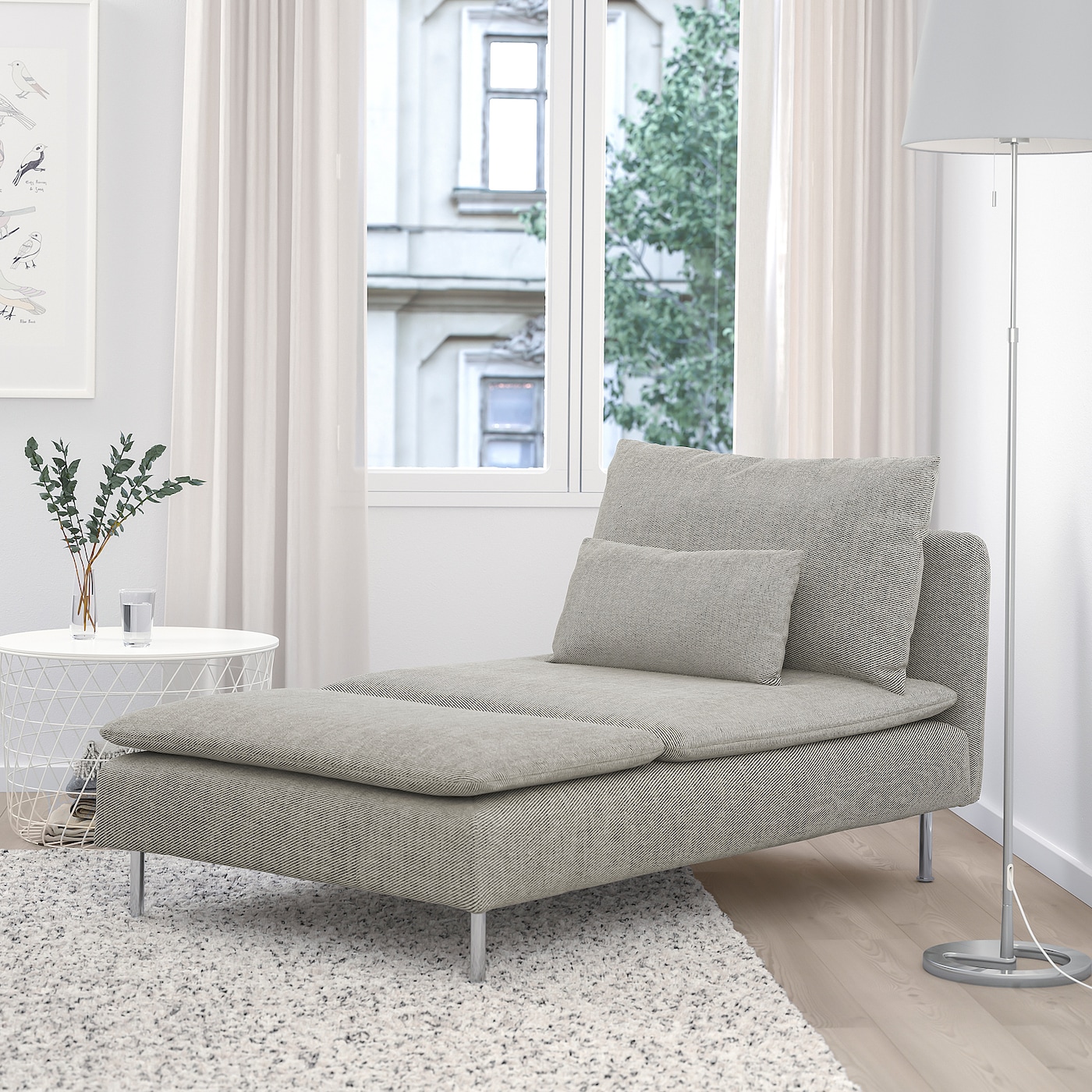 Ikea viarp beige sale