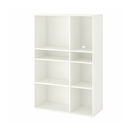 DALRIPA children's bookcase with door white/with frame - IKEA
