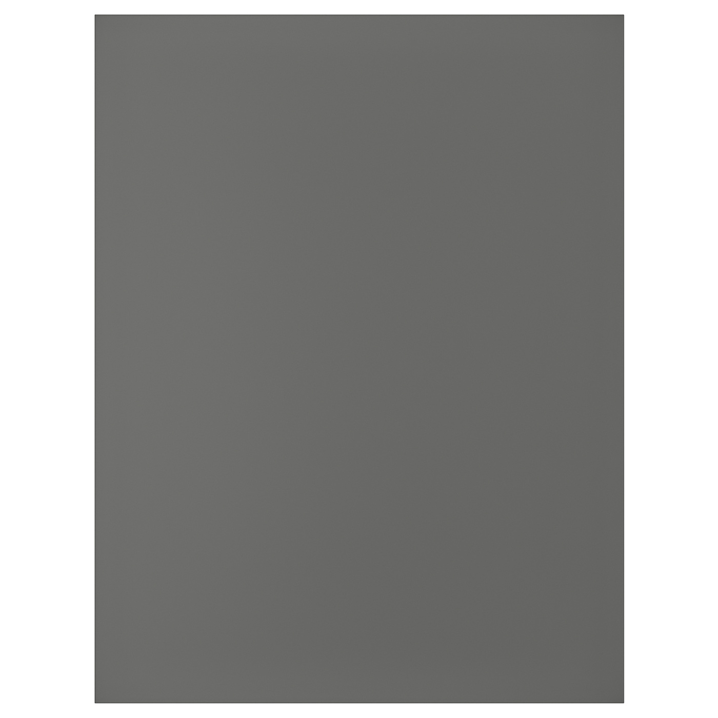 FÖRBÄTTRA 弗巴特拉