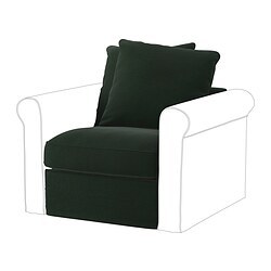 GRÖNLID 格罗恩里德