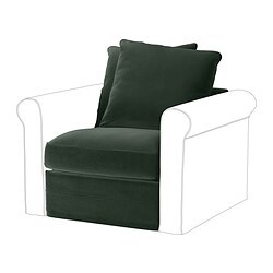 GRÖNLID 格罗恩里德