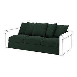 GRÖNLID 格罗恩里德