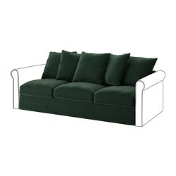 GRÖNLID 格罗恩里德