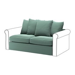 GRÖNLID 格罗恩里德