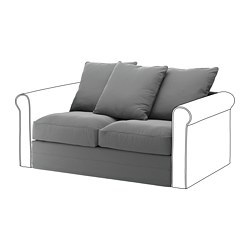 GRÖNLID 格罗恩里德