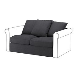 GRÖNLID 格罗恩里德