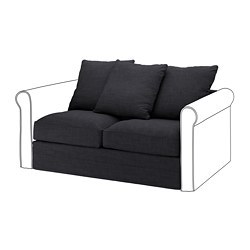 GRÖNLID 格罗恩里德