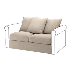 GRÖNLID 格罗恩里德