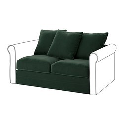 GRÖNLID 格罗恩里德