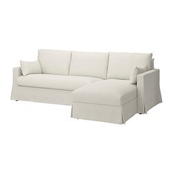 HYLTARP 希尔塔普