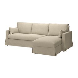 HYLTARP 希尔塔普