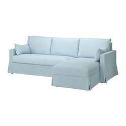 HYLTARP 希尔塔普