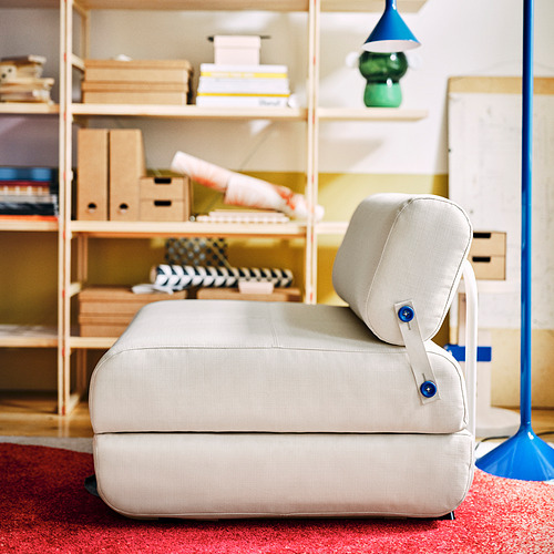 IKEA PS 2026 pre-cut fabric white/multicolour large pattern - IKEA