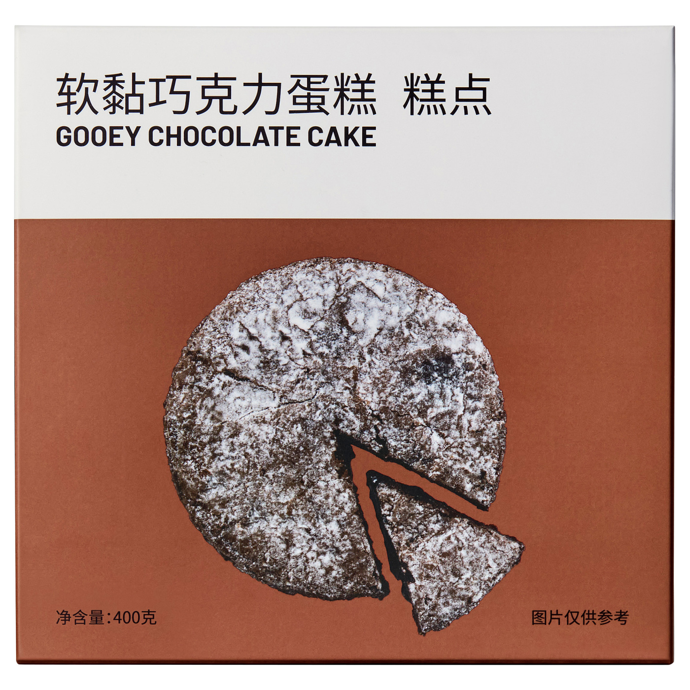 KAFFEREP 卡弗雷普