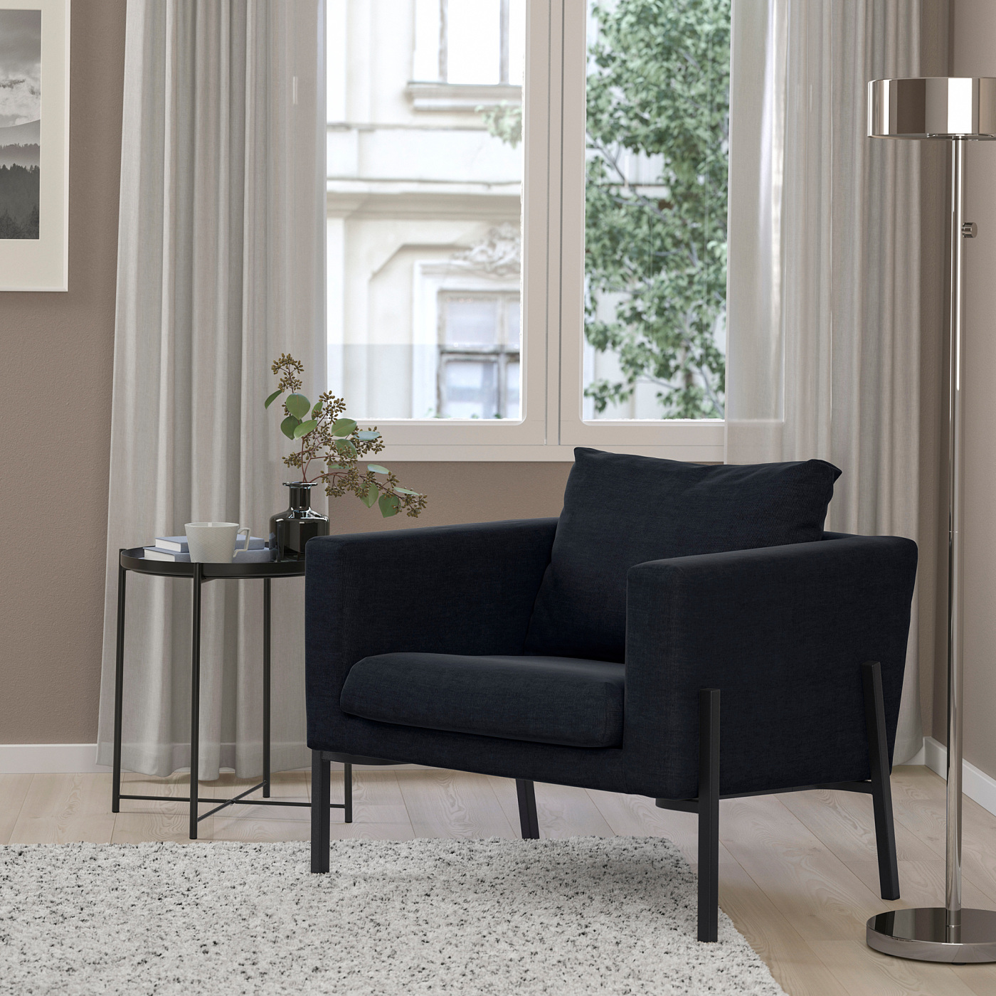 KOARP 克阿普单人沙发/扶手椅萨克斯玛拉蓝黑色/黑色- IKEA