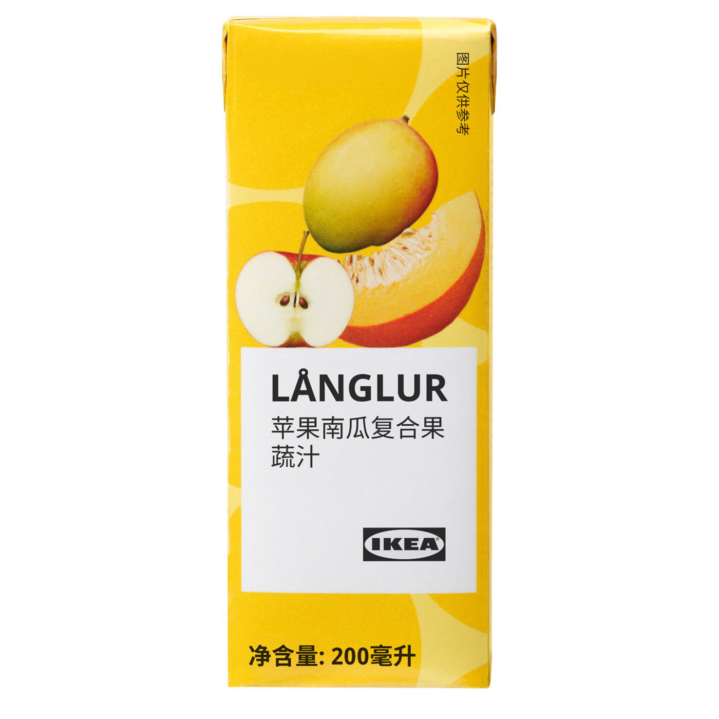 LÅNGLUR 隆鲁尔