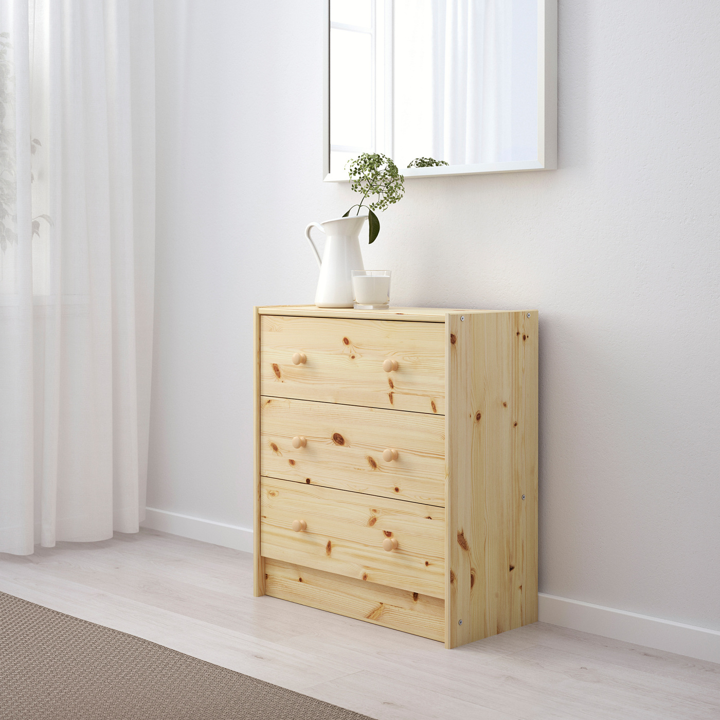 RAST 拉斯特三斗抽屉柜松木- IKEA