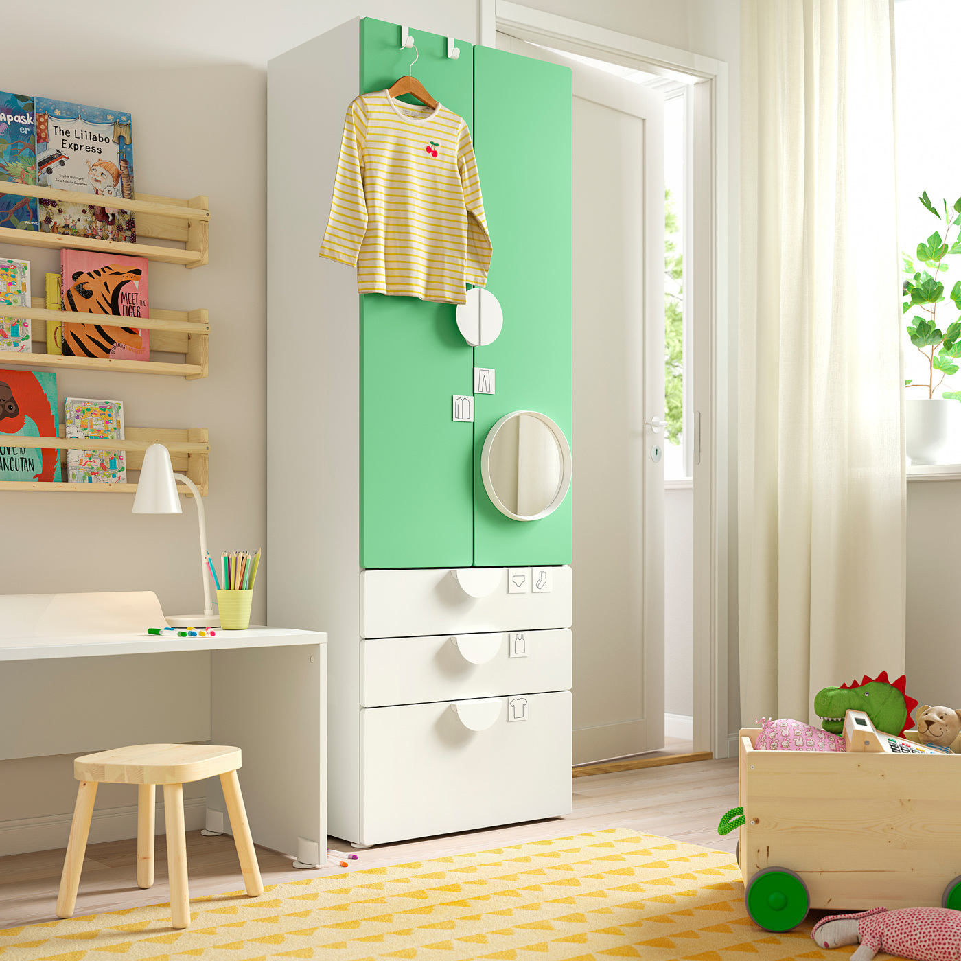 ins-image