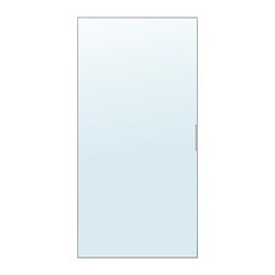 STRAUMEN 斯特罗门