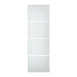 SVARTISDAL 斯瓦蒂斯